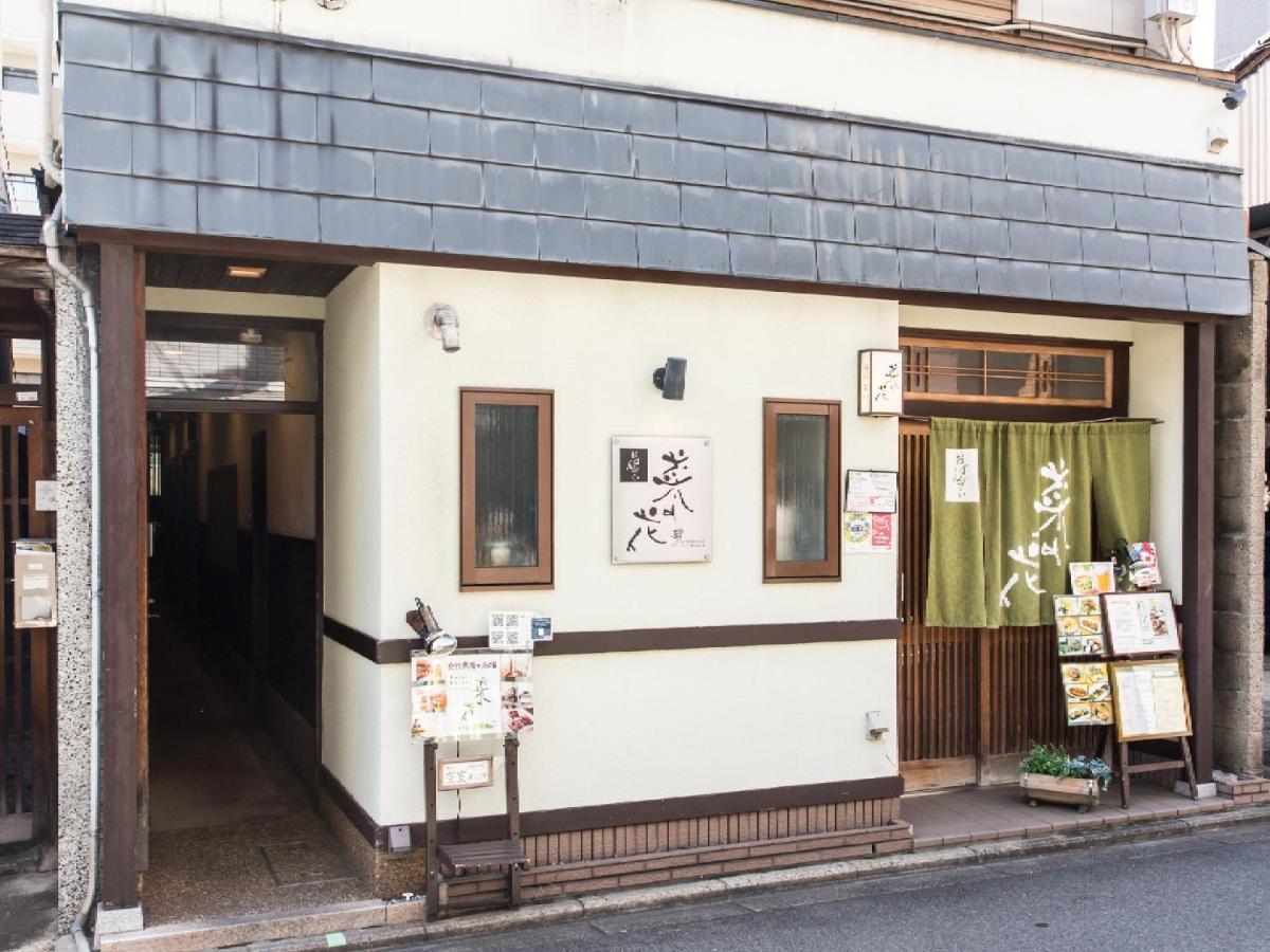 Woman Only Guesthouse Nanohana Киото Экстерьер фото